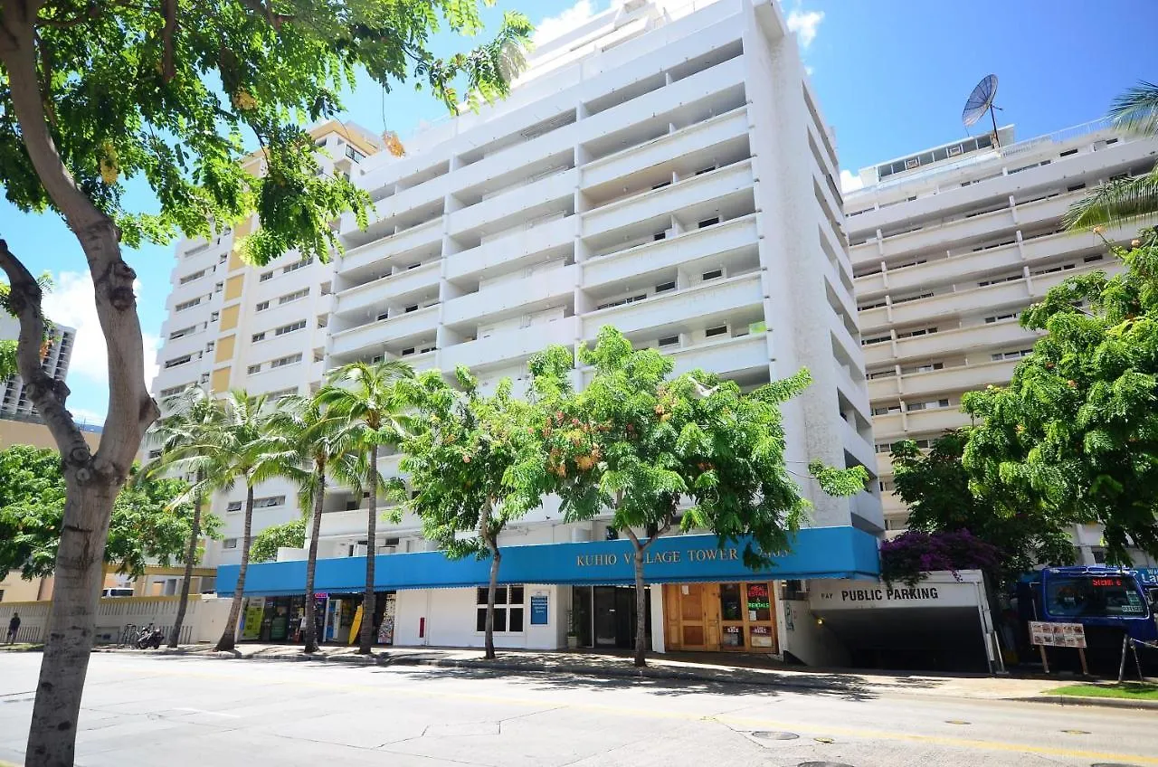 Kuhio Village 510 King Bed With Renovated Kitchenette ホノルル アパート