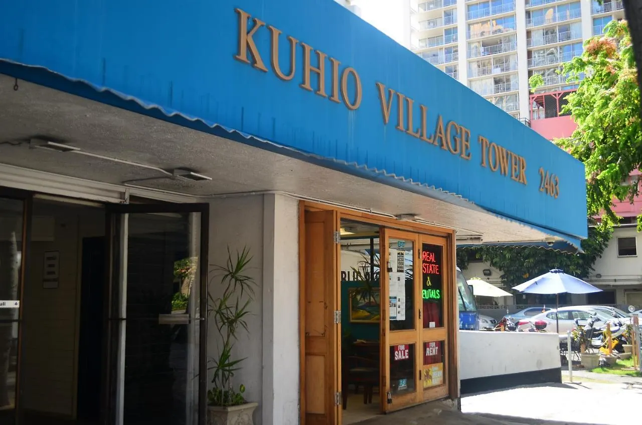 アパート Kuhio Village 510 King Bed With Renovated Kitchenette ホノルル