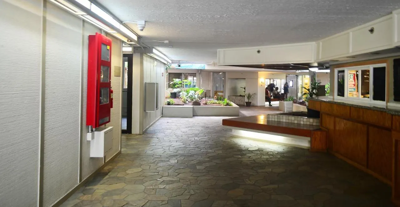 Kuhio Village 510 King Bed With Renovated Kitchenette ホノルル アパート
